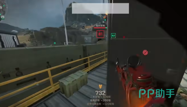 和顽强的体 和顽强的体