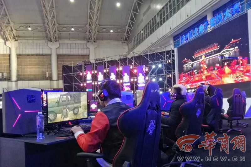然选址