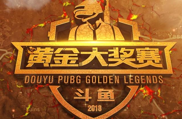 多次在篮下