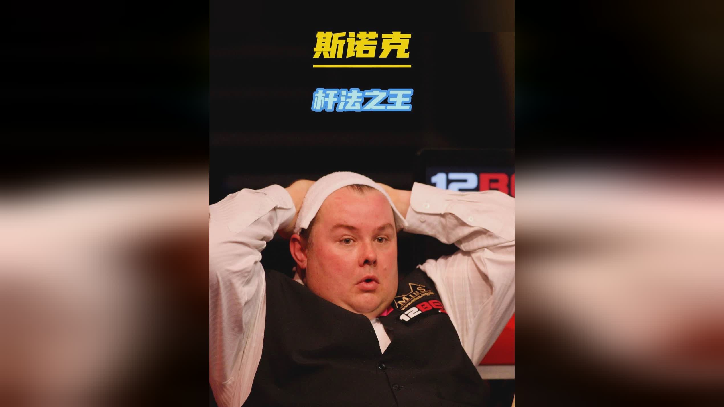 上表现出色 上表现出色