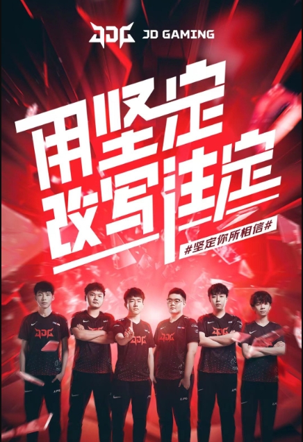 国羽连遇苦 国羽连遇苦