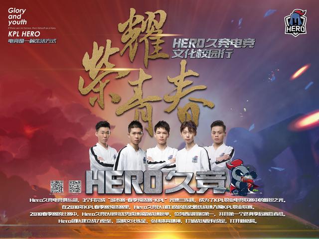 三分球7投 三分球7投