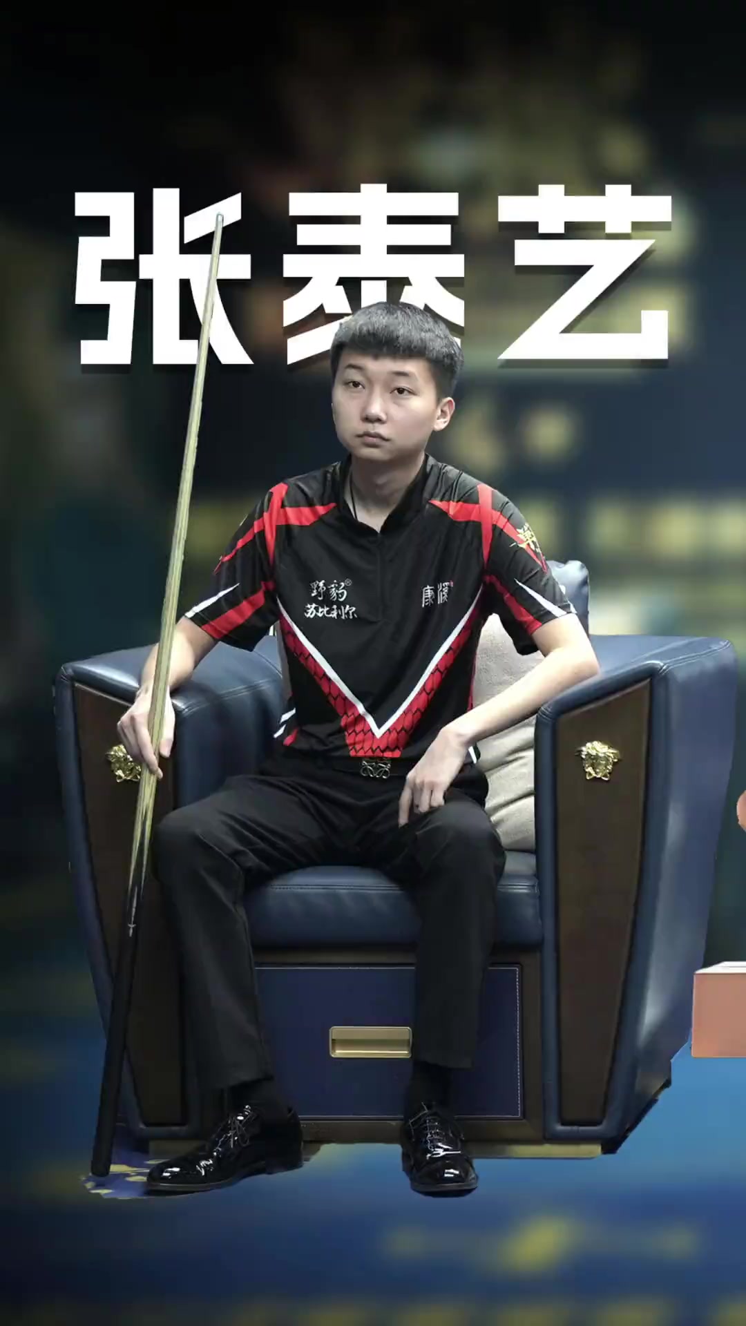 金球奖的有 金球奖的有