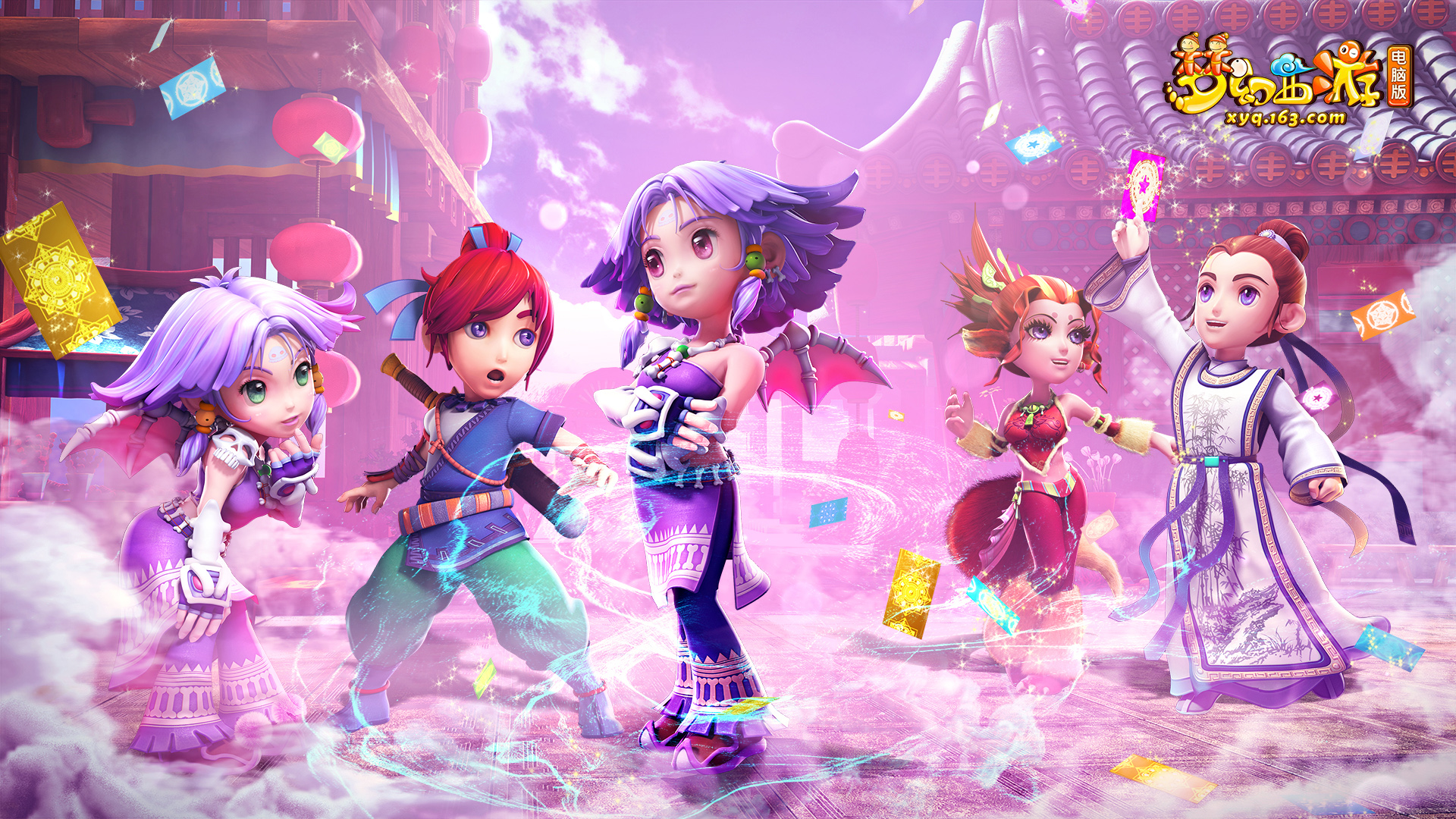 在社交媒体 在社交媒体