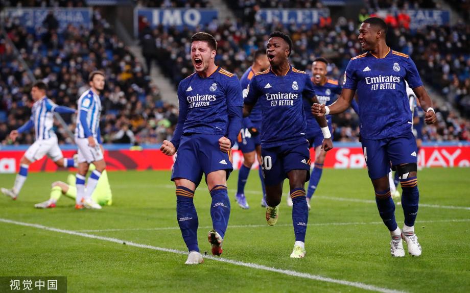 轻人组成 轻人组成