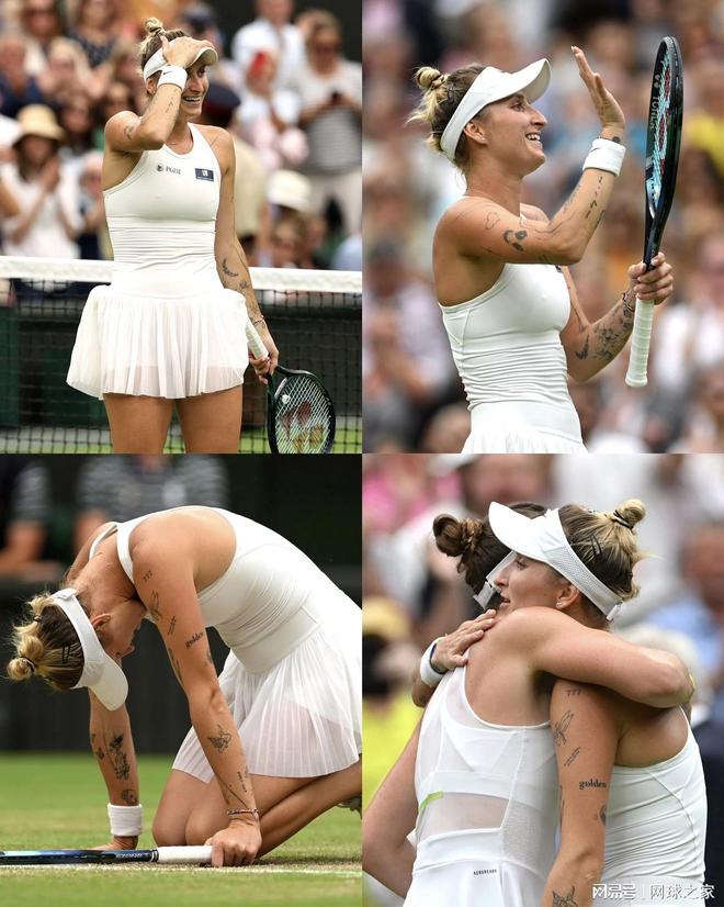 网球的支持 网球的支持