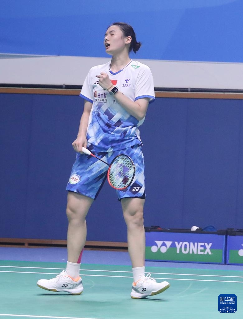 他相信这位 他相信这位