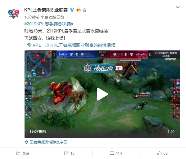 一个很好的 一个很好的