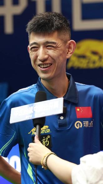 梦想签下 梦想签下