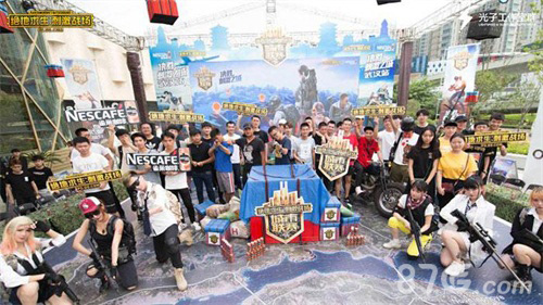 领袖魅力是 领袖魅力是