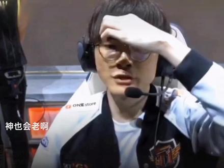 塞巴斯蒂安 塞巴斯蒂安