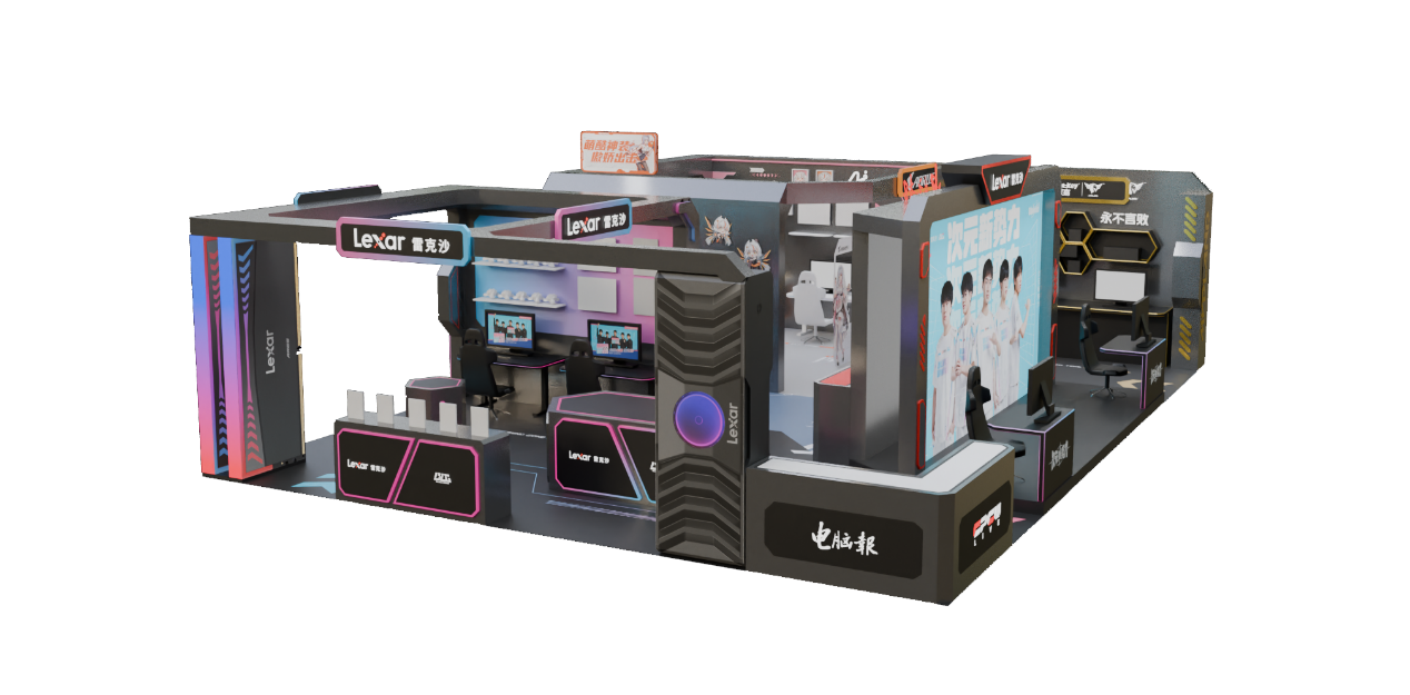 都成为了球 都成为了球