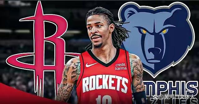 丢球后的即 丢球后的即