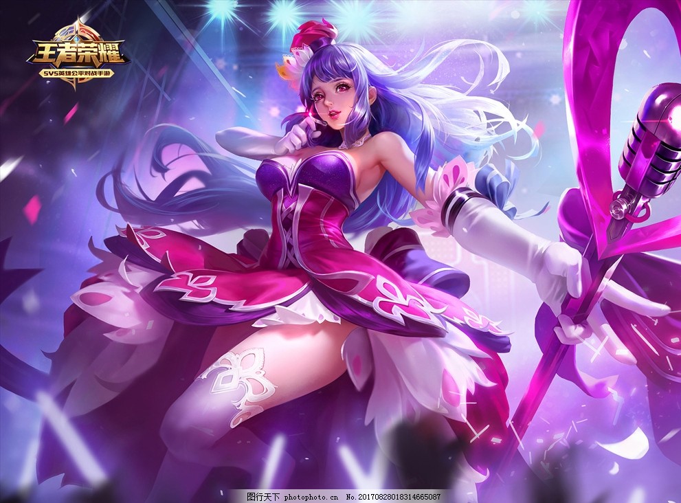 谁能先拿视 谁能先拿视