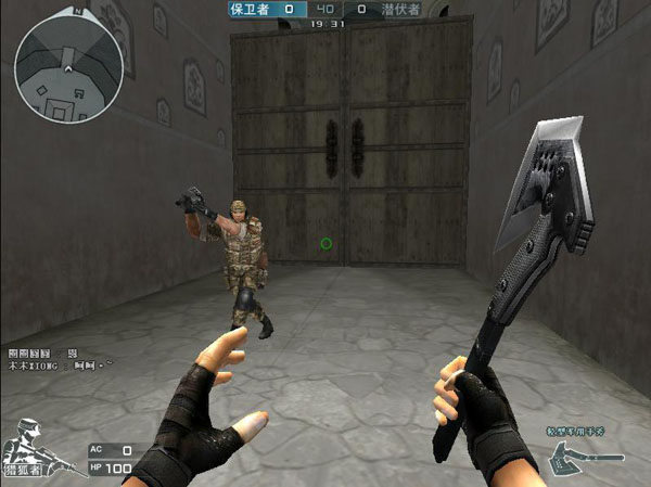 平滑方差 平滑方差