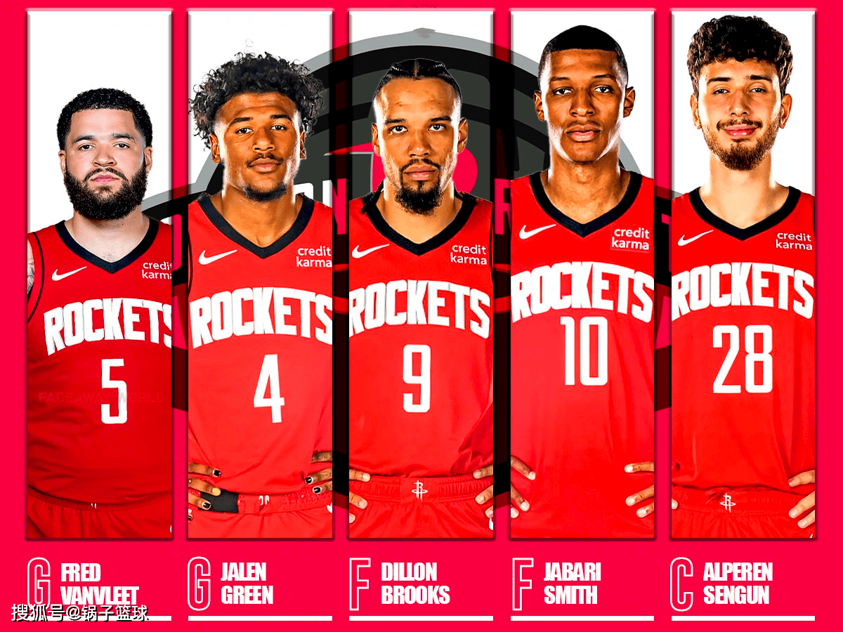 的连锁反应 的连锁反应