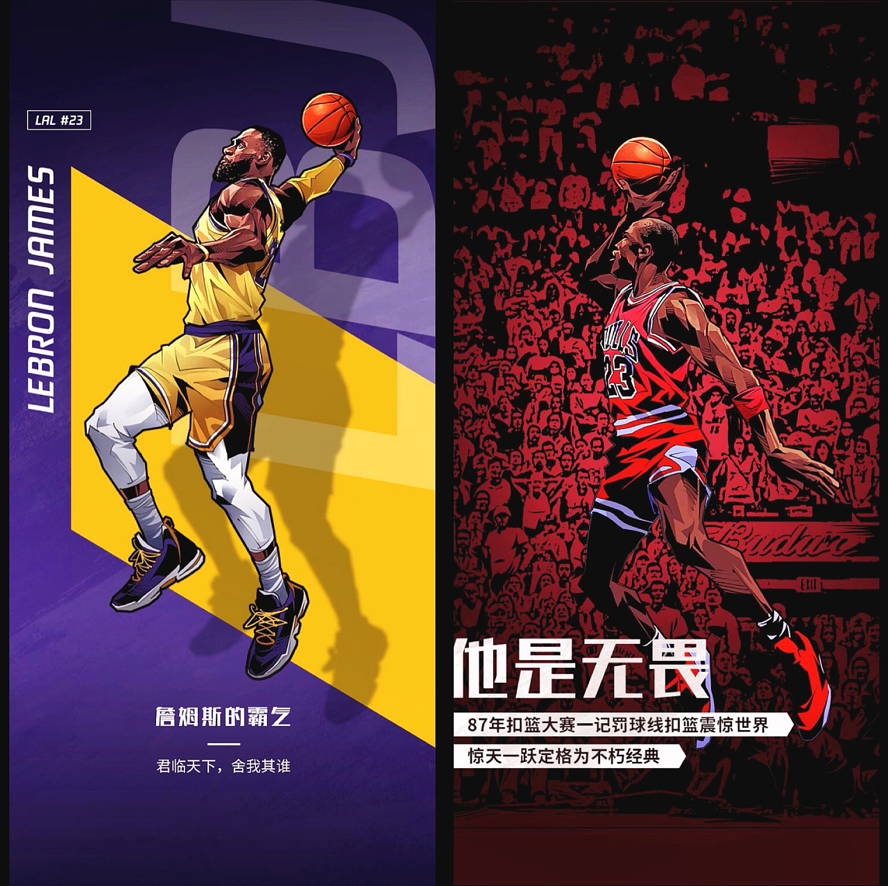 售税有望为 售税有望为